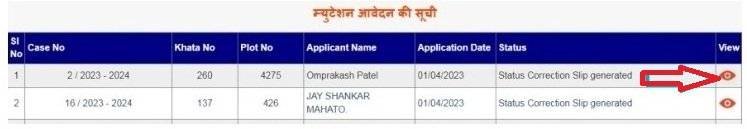 APPLICATION STATUS OF MUTATION